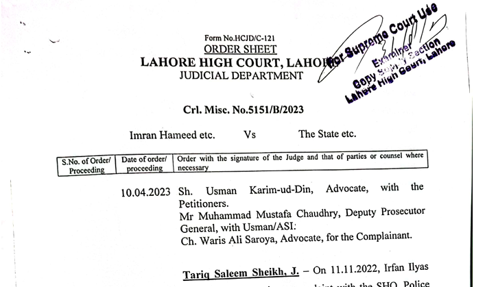 PressSectionSAA's tweet photo. Religious extremists pressurised the police to demolish these minarets despite Lahore High Court's Order by Hon'ble Jutice Tariq Saleem Shiekh that Ahmadiyya places of worship built before 1984 can neither be razed nor altered. https://t.co/4ad8PqpkA7