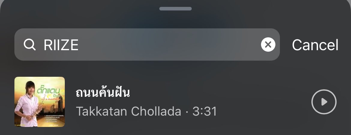 jjenoclaire_'s tweet image. ตัวอย่าง เช่น :