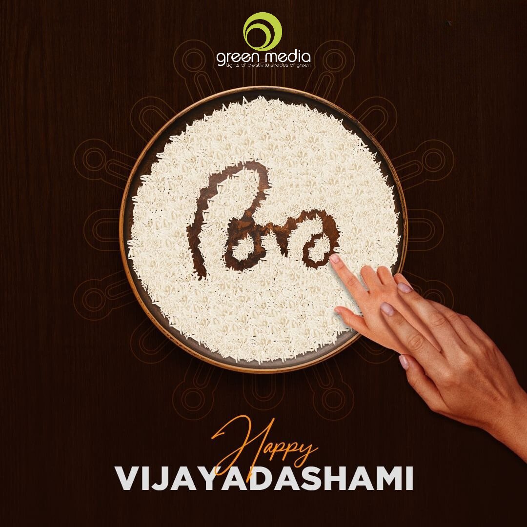 വിജയദശമി ആശംസകൾ

.
.
#VijayadashamiKerala #KeralaDussehra #VijayadashamiCelebrationsKerala