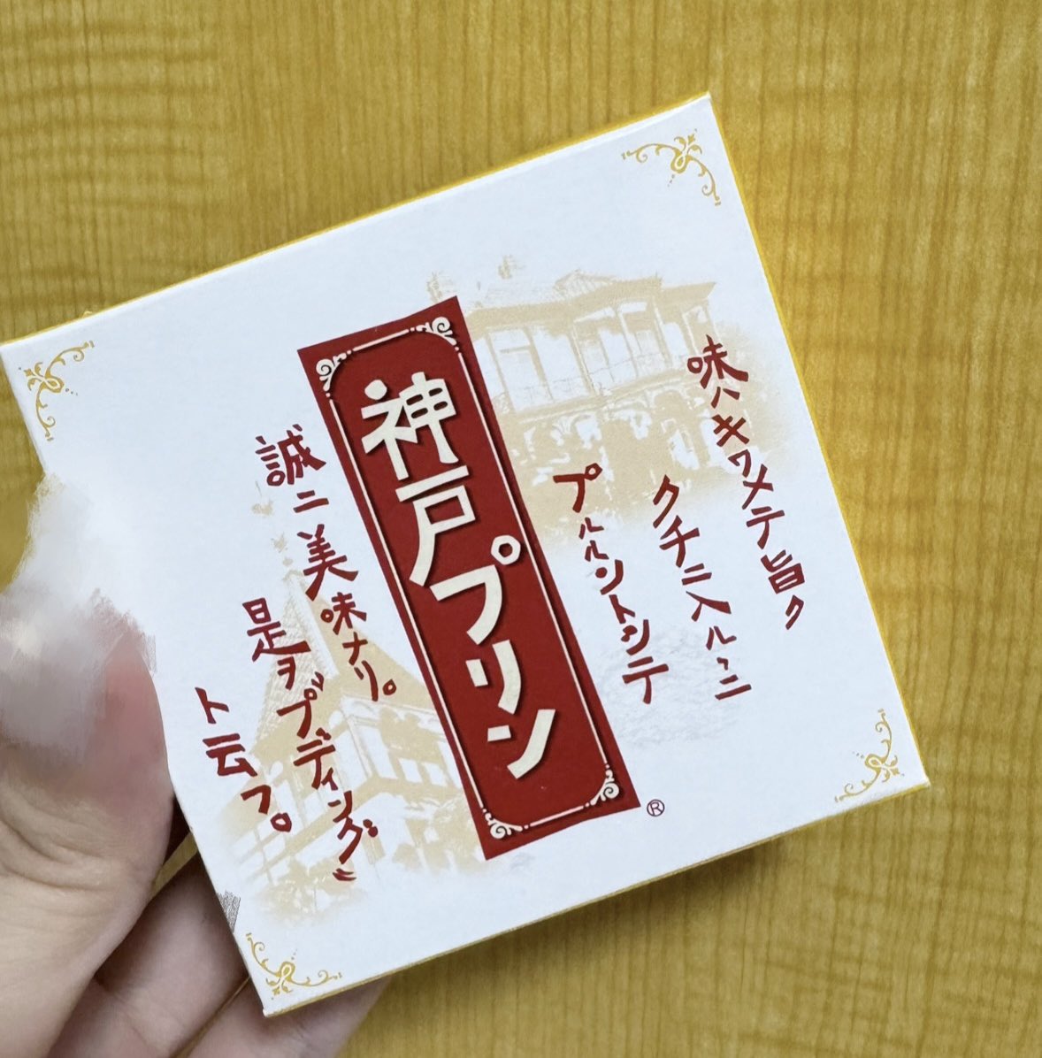 つな🪄新宿ハンドメイド (@tuna_hando) / X
