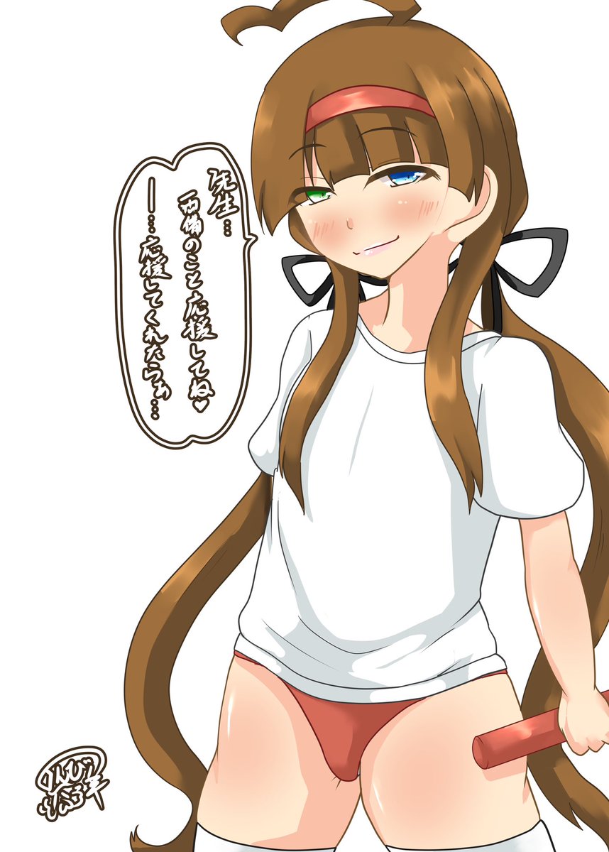 #三連休はフォロワーさんが増えるらしい
こういう絵を描いてますー 