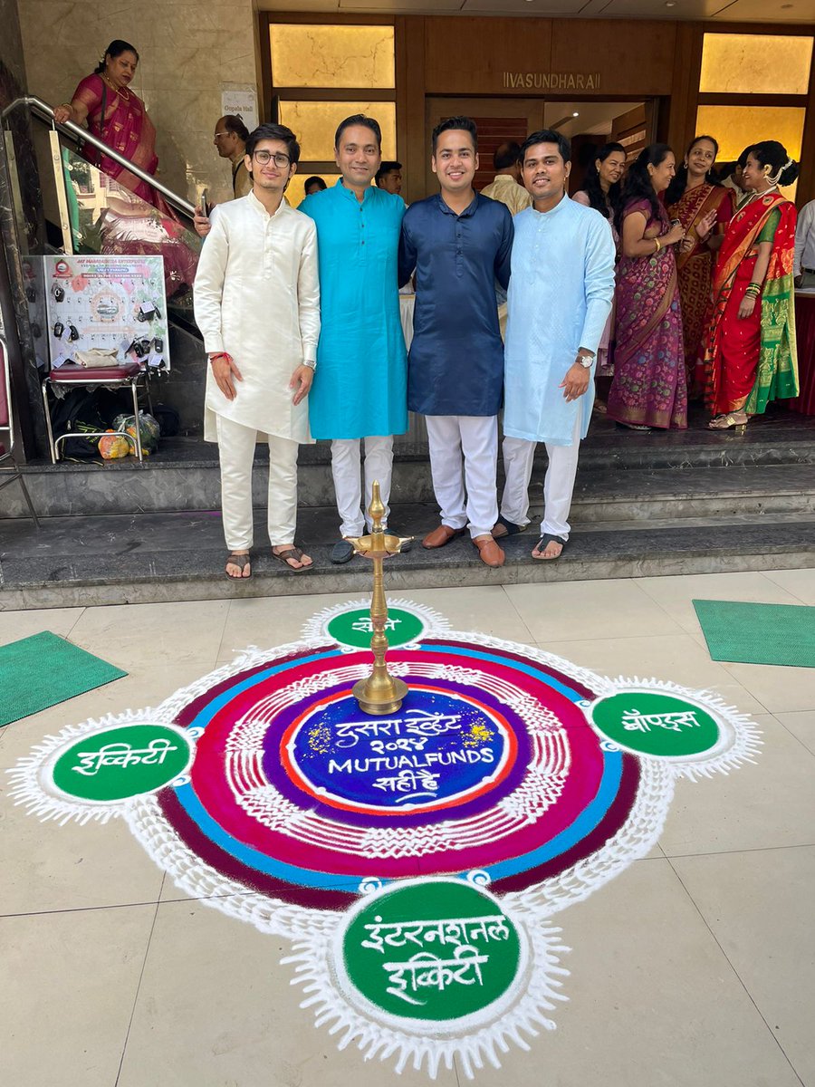 nikhil kamat tweet media