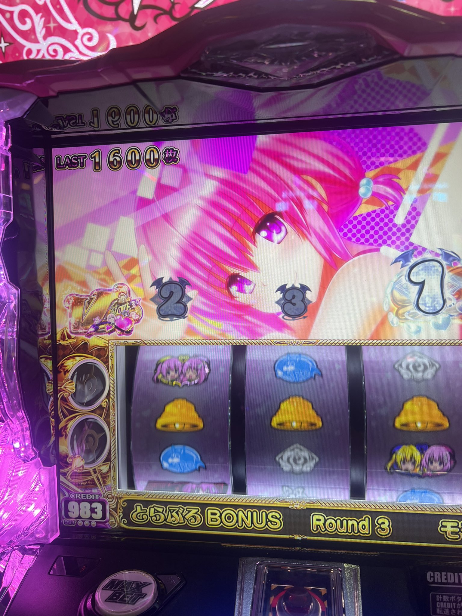 LToLOVEるダークネスS6 - Search / X LToLOVEるダークネスS6 - Search / X