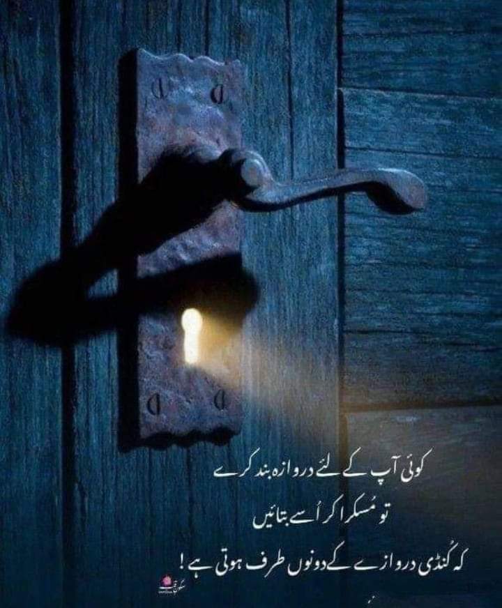 🖤متاع جاں🖤 tweet media