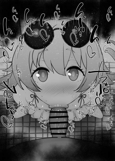 おはフェラ☀️ブルアカふぇらちお便女1546号「阿慈谷ヒフミ(水着)」 