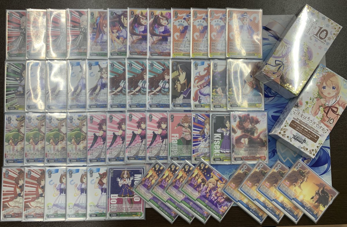 WS】ウマ娘 プリティーダービー優勝デッキレシピ(竜星の嵐🌪小倉 WS】ウマ娘 プリティーダービー優勝デッキレシピ(竜星の嵐🌪小倉