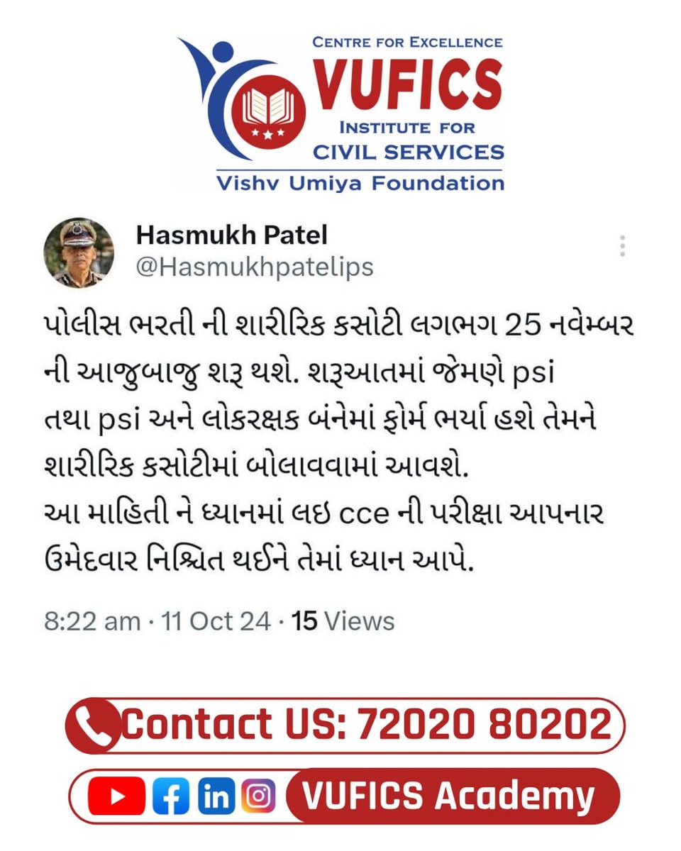 VUFICS tweet media