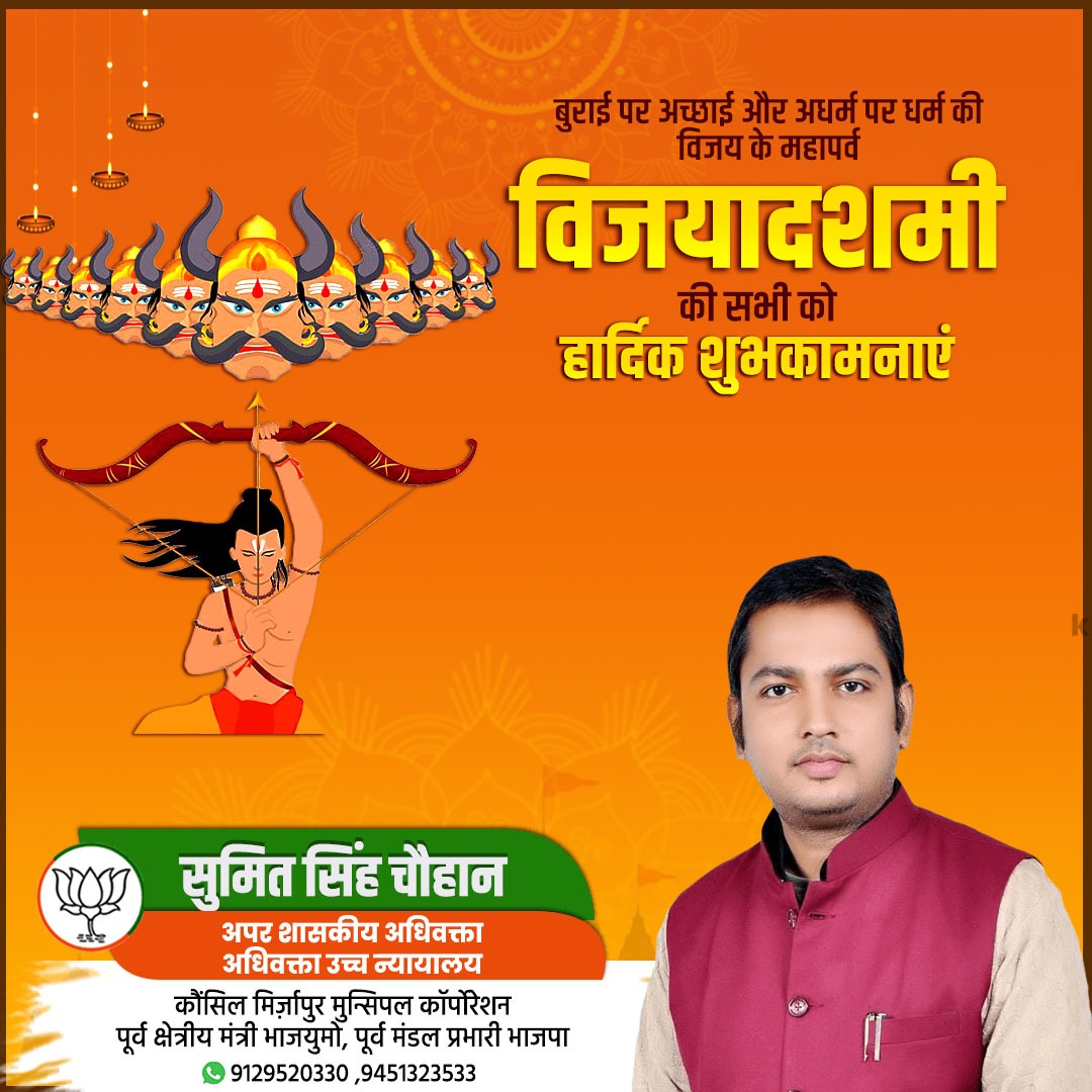chauhansumit23's tweet photo. https://t.co/to9qT2sHyC