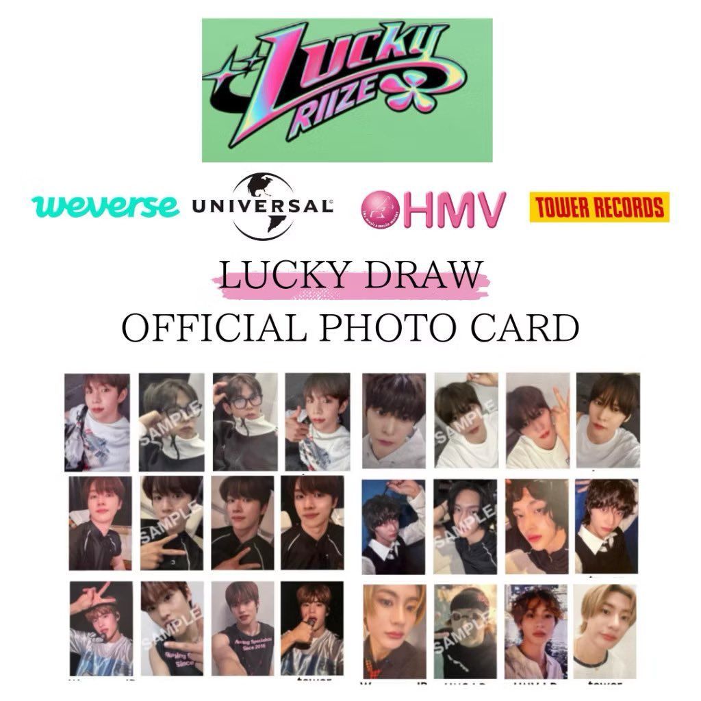 RIIZE LUCKY WEVERSE UNIVERSAL MUSIC STORE HMV TOWER RECORDS LUCKY