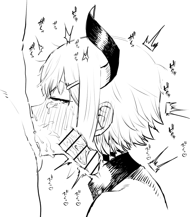 無題 | 消すぐあ #pixiv https://t.co/Dcp68wOXlT 