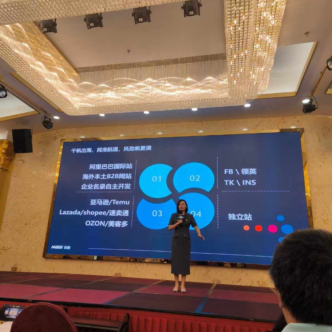 WindsyWang's tweet image. Indoor Customized LED 
We will try our best to do better. Welcome the customers from all over the world to our factory for visiting and guidance! 
buff.ly/3A0GNpQ 
#TouchPanel #AdvertisingPlayer #DigitalSign #DigitalSignageDisplay #AdvertisingDisplay