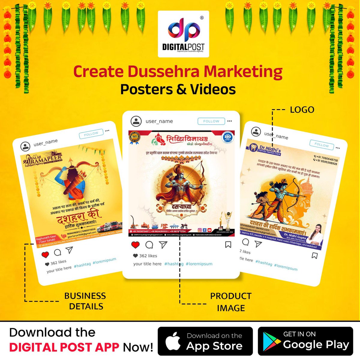 DigitalPostApp's tweet image. Create Dussehra👹 Marketing Posters &amp;amp; Videos🚀
.
|| Download DigitalPost App Now ||📲
.
#dusshera #dussehraspecial #jayshreeram #festivalvibes #poster&amp;amp;video #greetings #offer # wishes # aiimages #pngsticker #audio ect