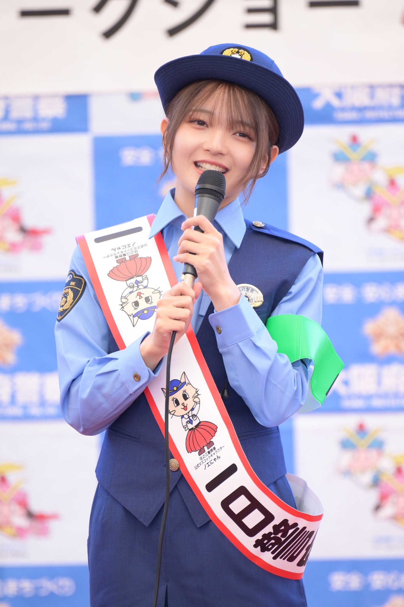 銀杯○純銀○福島県警察本部長賞○124グラム