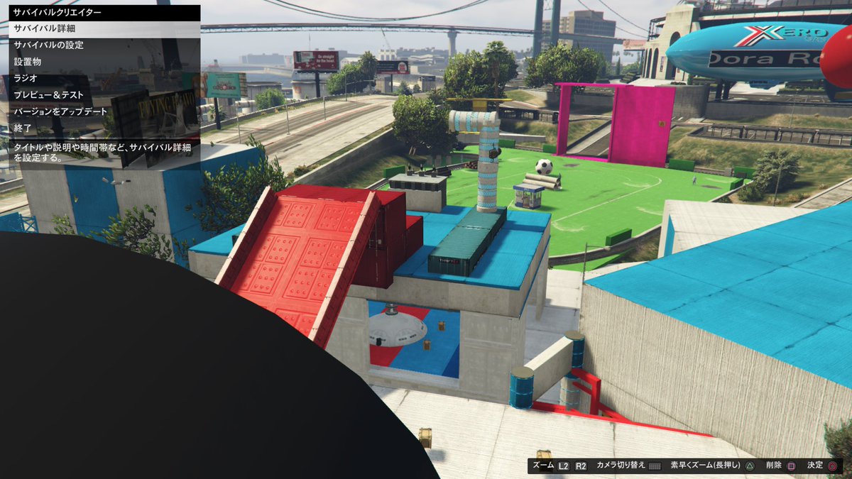 トーレス【GTA5】 tweet media
