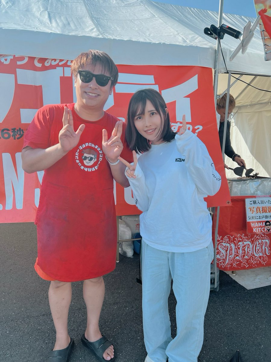 ラッスンゴレライさんGフェスいたᥫᩣ  ̖́-

#GFEST https://t.co/IFuXklzsTk