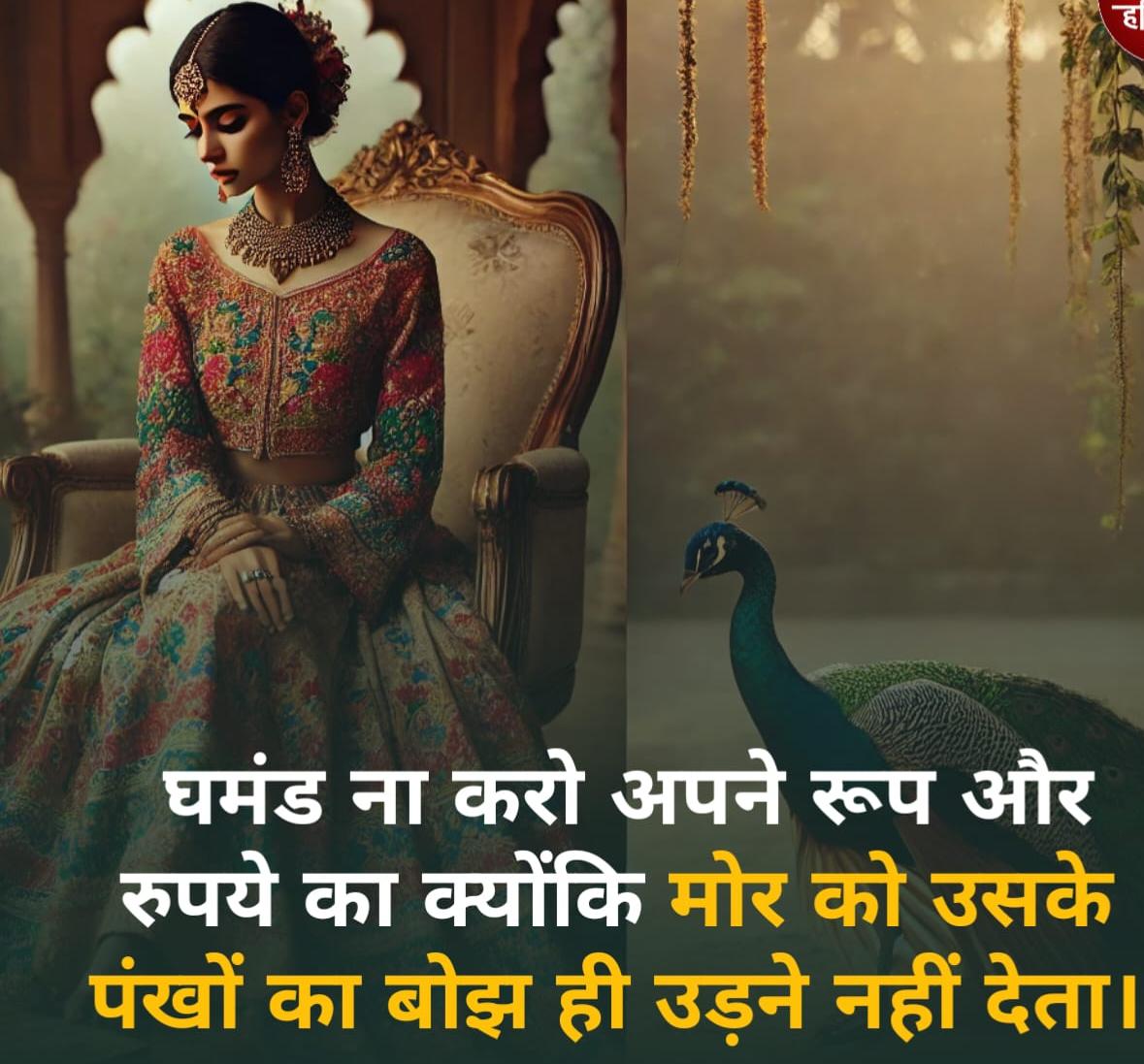 JF_information's tweet photo. सही कहा न..?
#truthline #TodayMood https://t.co/HUcbthd65W