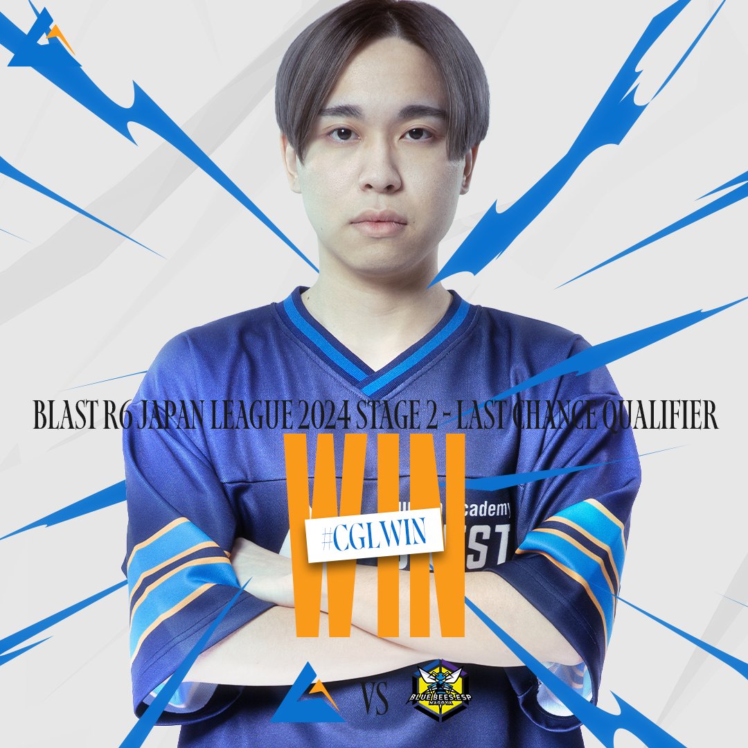crest_gaming's tweet photo. 【#R6S】  

MAJOR JP
Last Chance Qualifiers Day 2
🆚BLUE BEES 2-0 Win

次戦もこの調子で勝ち上がります！
皆様、応援よろしくお願いします👊
#CGLWIN #R6JPL https://t.co/kuSm8PHIgd