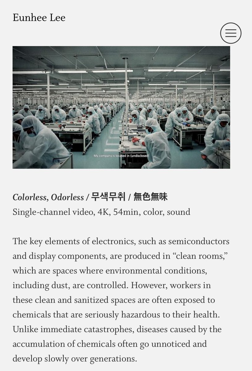 스모어(씬붙) tweet media