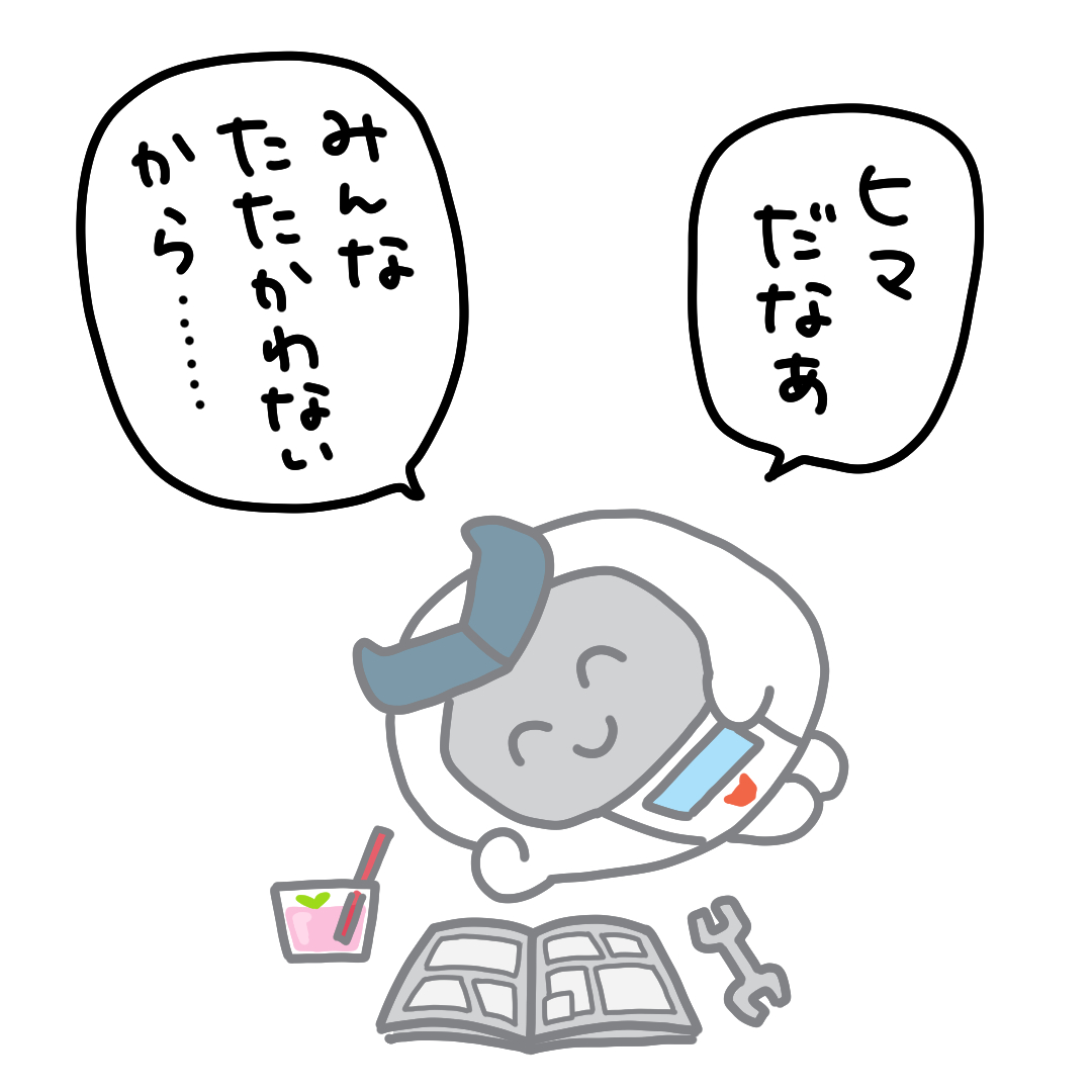 Tweet media one