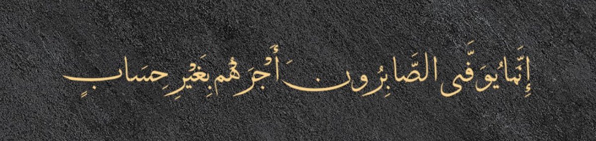 مشكلة | نصيحة tweet media