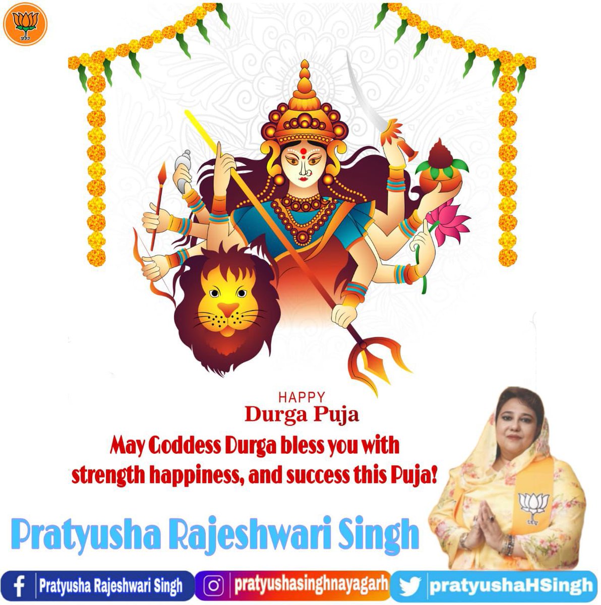 May this Dussehra mark the beginning of a new chapter of peace and success in your life. Happy Dussehra!