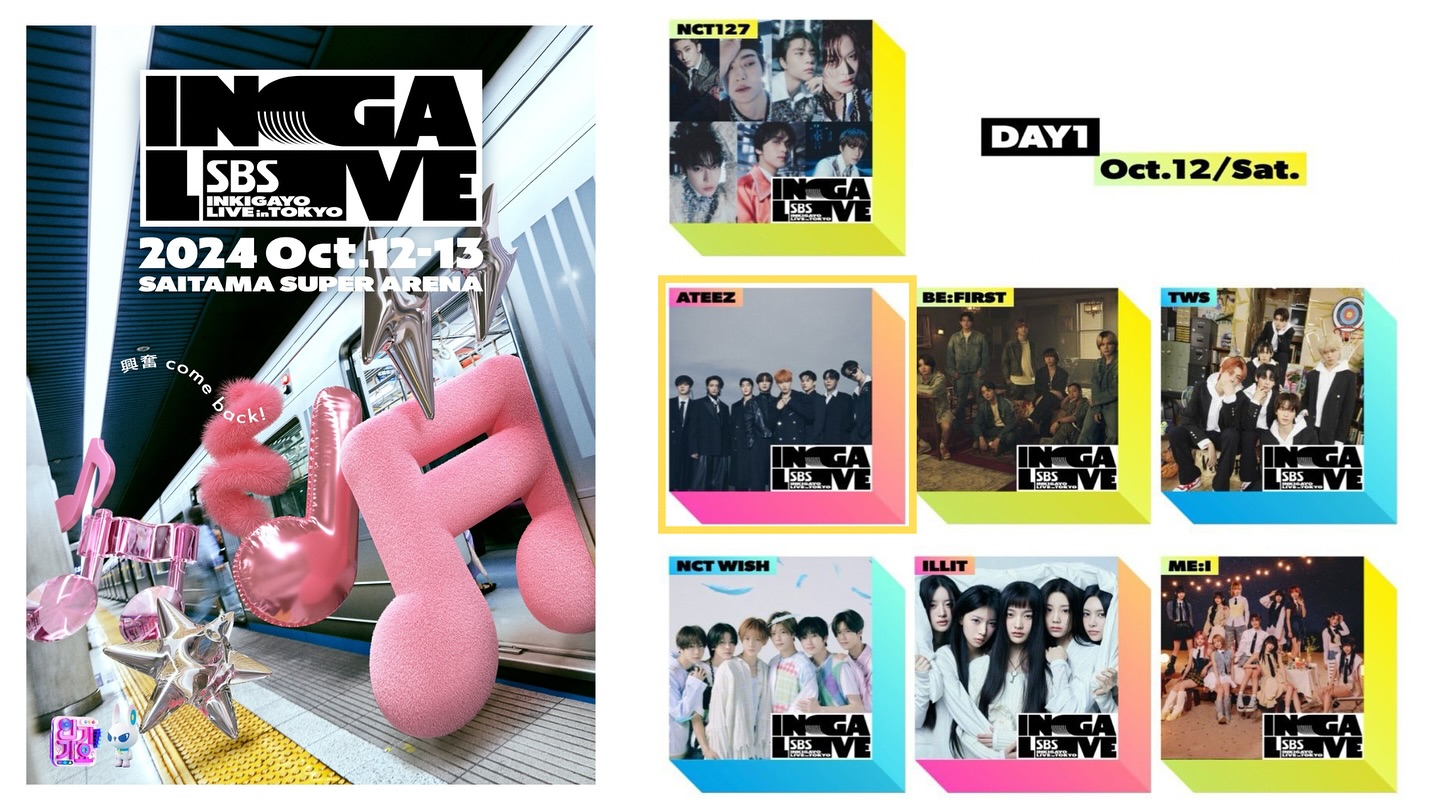 M COUNTDOWN Live on X: M COUNTDOWN Live on X: