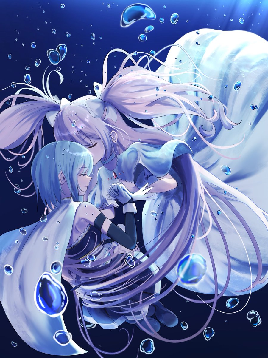 アルまどさや