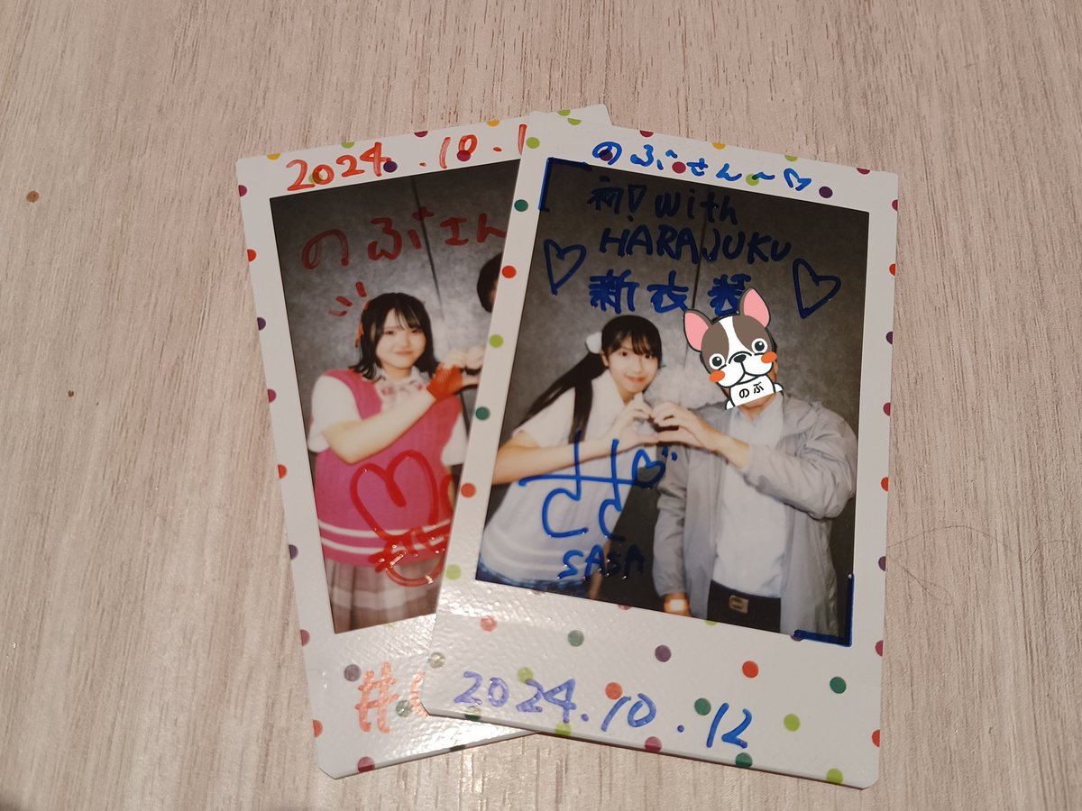 tokyotamawalker's tweet photo. 【今日の推し事 前半終了10/12】
前半戦終了😆
今日は中盤までです😆👍️✨
後、1組見て帰ります‼️
#IDOLSPIRITS
#夢アドCitron
#Cheerfull
#アンドワン
#Chick
#はいうぃろう。 https://t.co/FhfjAAxmGT