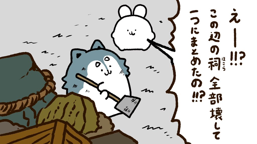 shibaken_nu's tweet photo. https://t.co/91a1BziiJ7