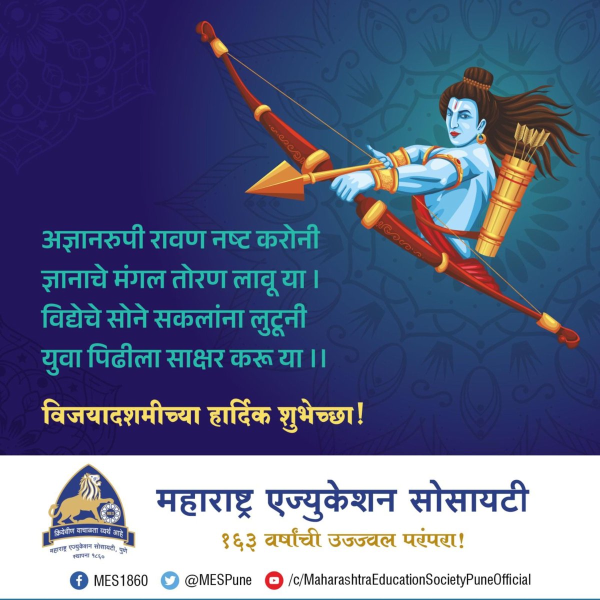 MESPune's tweet photo. #Vijayadashami #विजयादशमी https://t.co/EloJ2pkQEC
