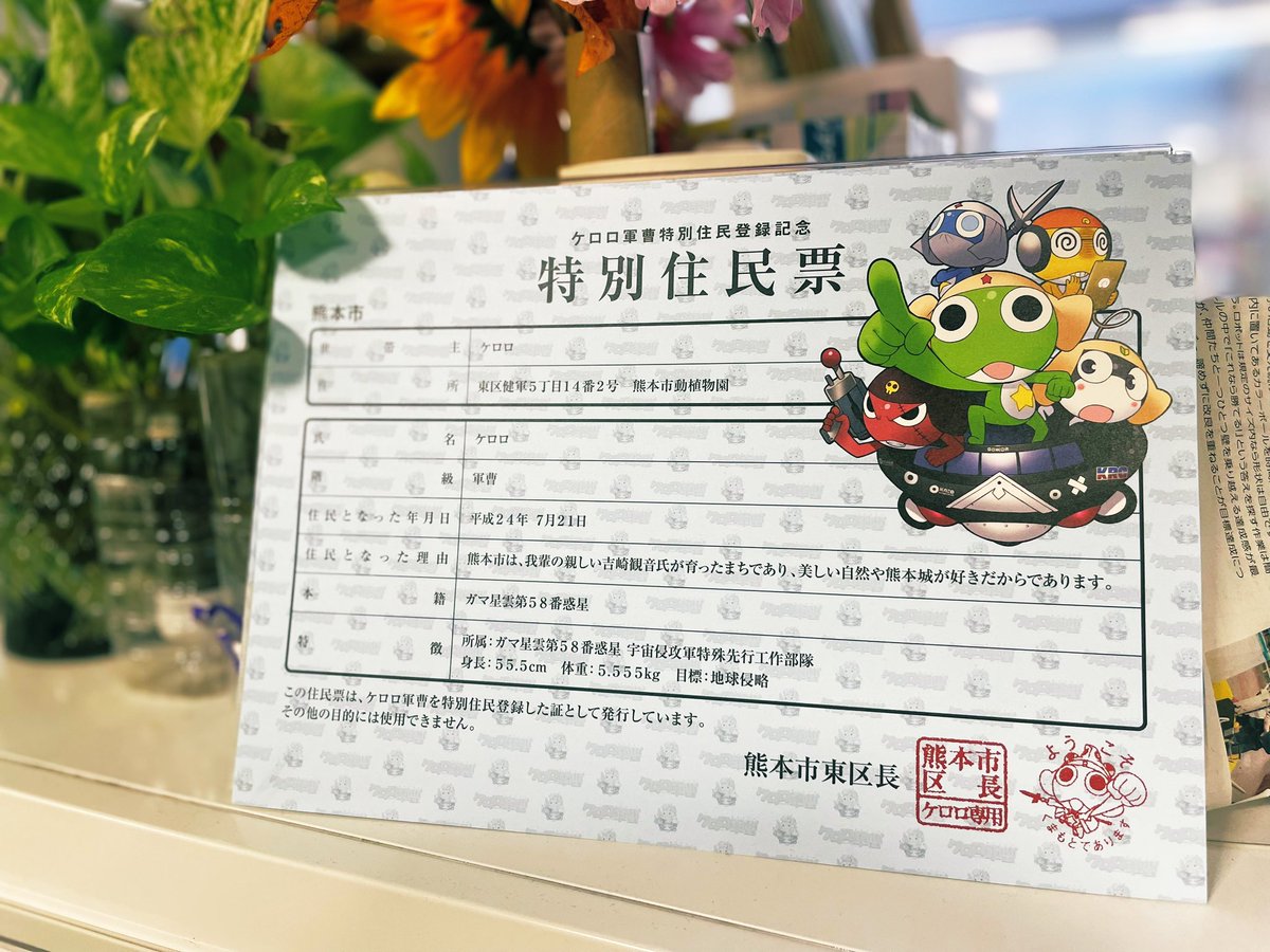 Hub.craft inc.【公式】 on X: 