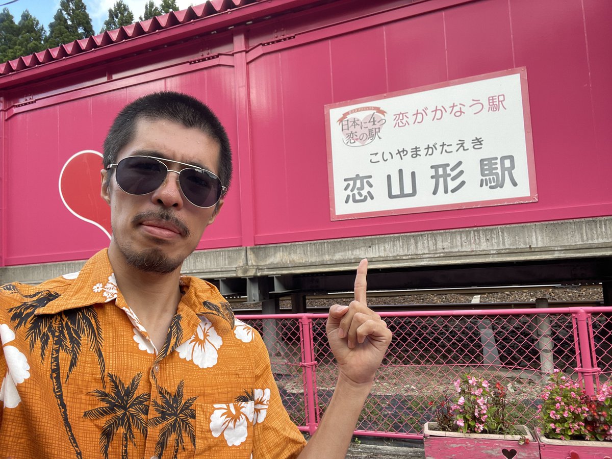 しみっちゃん on X