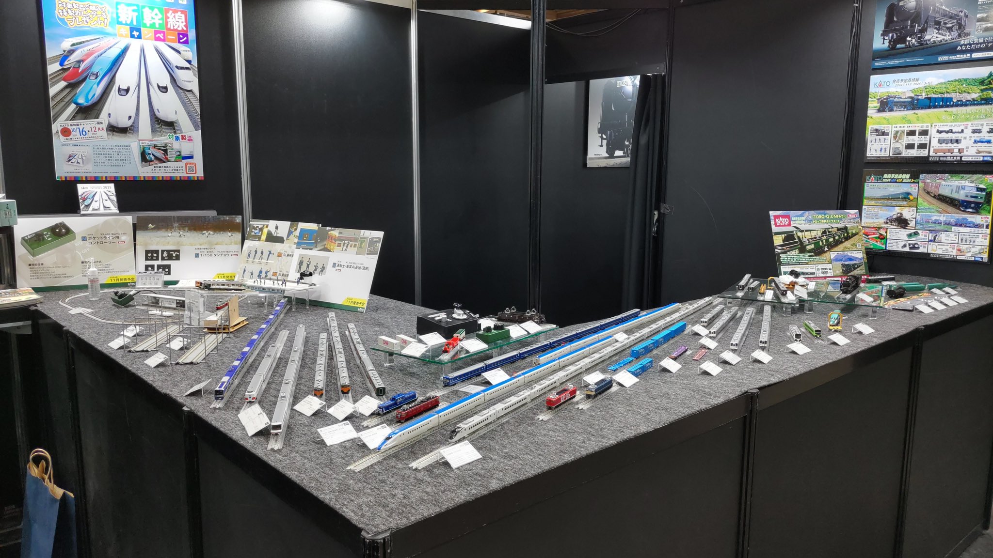 値下げ NOCH 模型材料セット 【公式通販】