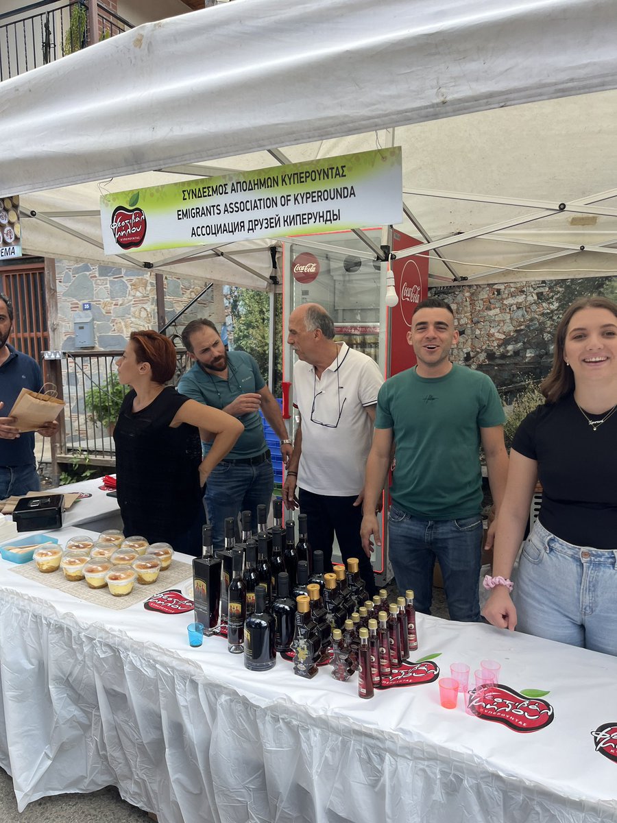 Эмигранты - наши друзья

(судя по переводу)