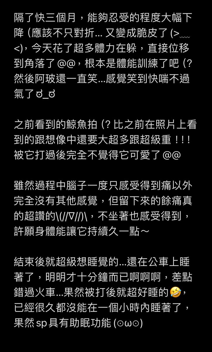 奚魚 (@fiiyiish) on Twitter photo 10/12活動紀錄
📍<a href="/16fnzoo/">動物方程式</a> 
結論:
(1)試了之前沒有的工具(⁎⁍̴̛ᴗ⁍̴̛⁎)
(2)阿玻@capricornous017 又進化了…(力量增強的那種@@
(3)r華<a href="/rhua4sub/">r華</a> 繼續發揮他的拱火技能… 10/12活動紀錄
📍<a href="/16fnzoo/">動物方程式</a> 
結論:
(1)試了之前沒有的工具(⁎⁍̴̛ᴗ⁍̴̛⁎)
(2)阿玻@capricornous017 又進化了…(力量增強的那種@@
(3)r華<a href="/rhua4sub/">r華</a> 繼續發揮他的拱火技能…
