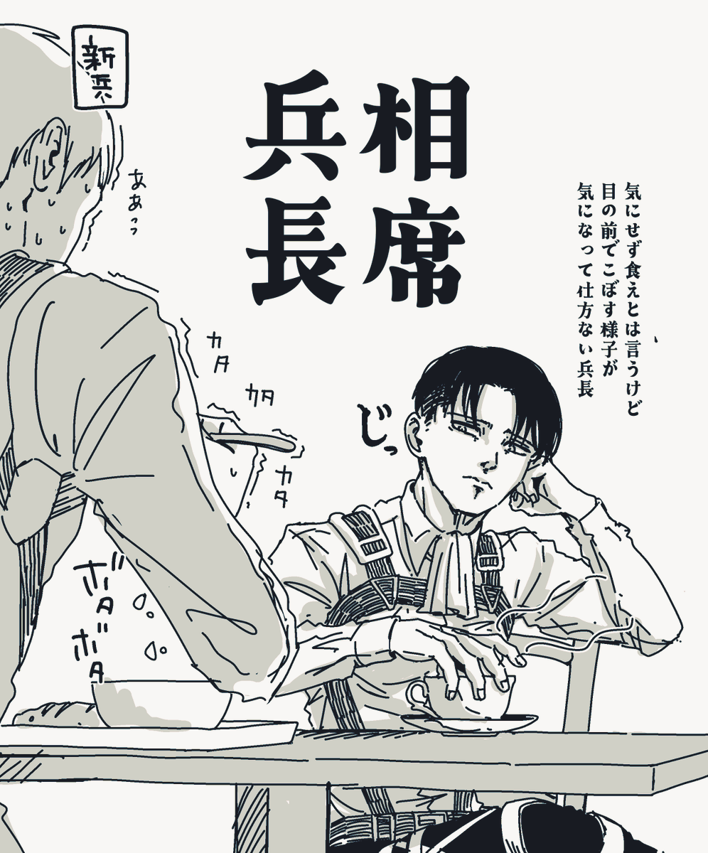 おすし (@oss_ossoss) / Posts / X