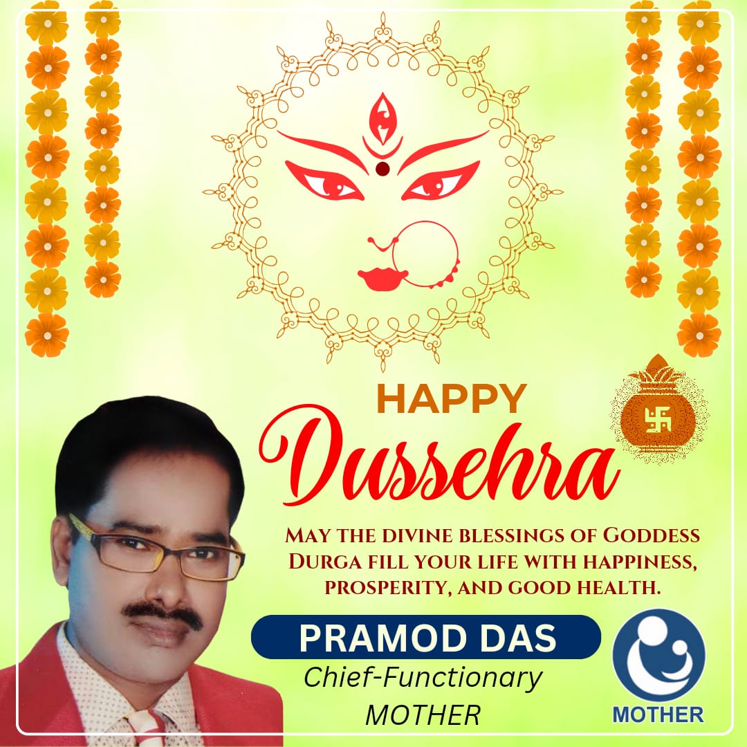 Happy Dasara