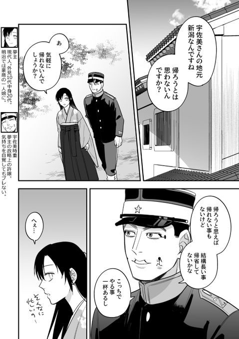 GZr25BpbsAAfCxI.png:small