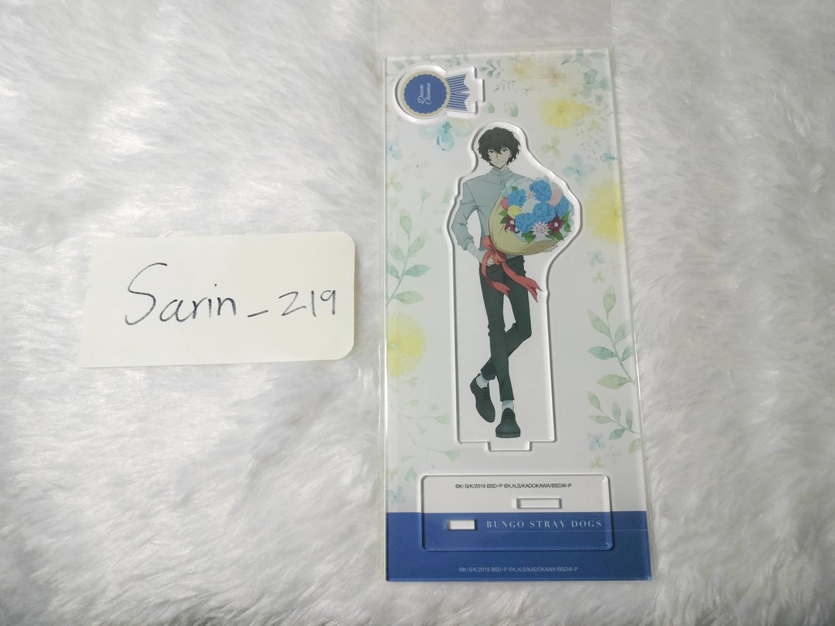 sarin_z19's tweet photo. ส่งต่อ✨
-แสตนดี้ดาไซ 250 บาท
-ที่ซองพลาสติกมีรอยเล็กน้อย

ค่าส่ง ลทบ.+20 / ems+35ค่ะ
สนใจเมนชั่นหรือ dm ได้เลยค่า
#ตลาดนัดบุงโก #ตลาดนัดBSD #ตลาดนัดbungo https://t.co/D5jxliLRhG