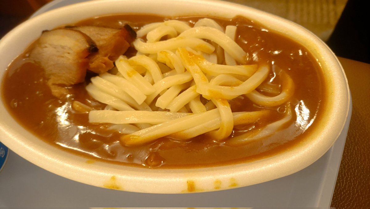 東横インのカレーにうどんチンして食べたけど、美味すぎる！
 #カレーうどん