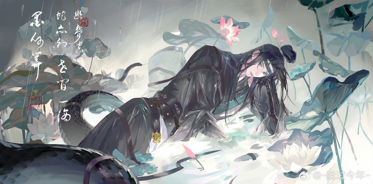 遇蛇
#代号鸢 #代号鸢张飞 #代號鳶