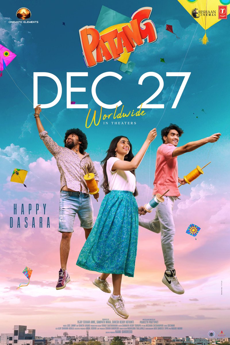 The game is on. 🔥

The movie is set to premiere in theaters worldwide on 27th December, just in time for the festive Sankranti season.

#Patang
<a href="/praneethdirects/">Praneeth Prattipati</a> <a href="/Preethipagadal/">Preethi Pagadala</a> <a href="/VPujit/">Vamsi Pujit</a> #PranavKaushik <a href="/naanigadu/">Naani</a> <a href="/tseriessouth/">T-Series South</a>