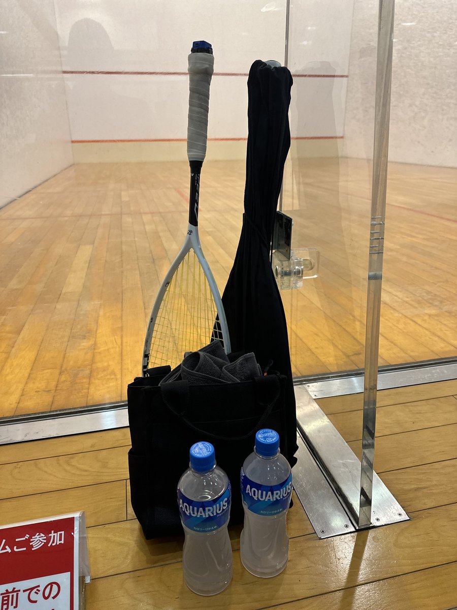 taka0815's tweet image. #squash #squashsensor #racketware (@ コナミスポーツクラブ 大森町 in 大田区, 東京都) swarmapp.com/taka0815/check…