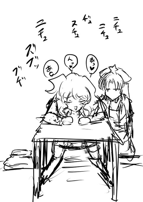 ワンチャンパンツ持って帰れるし検査もしてもらえるしwinwin 