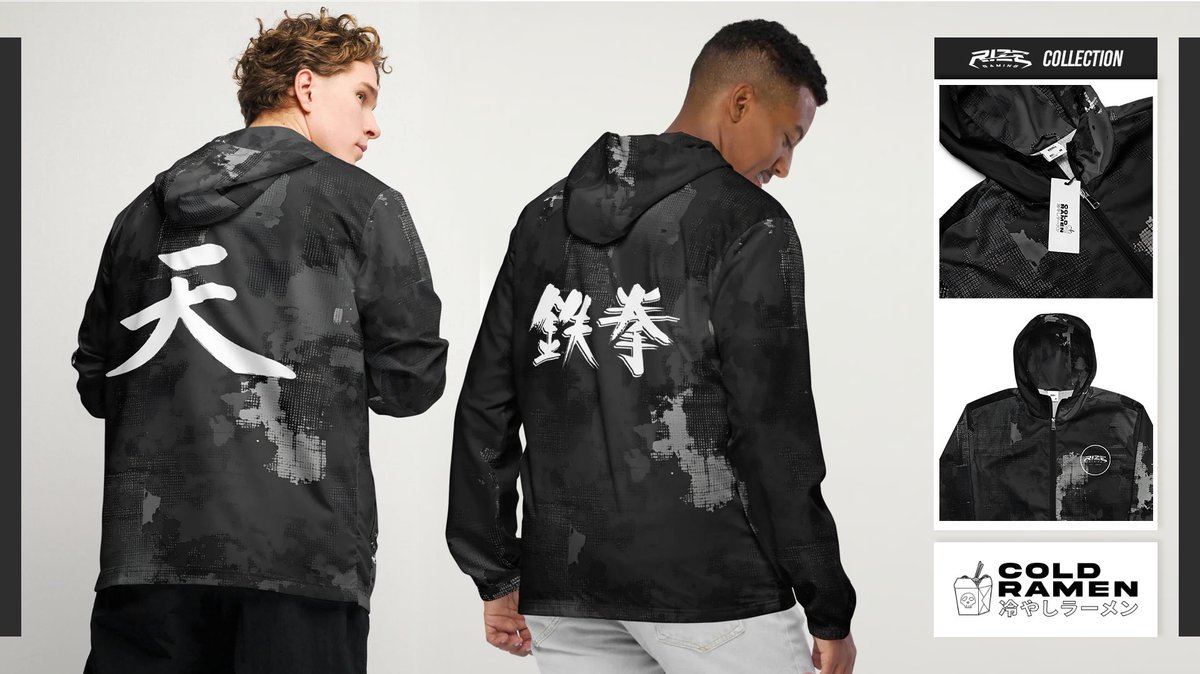 𝗡𝗘𝗪 𝗠𝗘𝗥𝗖𝗛! 

Fight the weather with our official <a href="/ColdRamenCo/">Cold Ramen Co.</a>   Windbreaker - available in two variants:

Iron Fist 👊 or Demon Mode 👿

Which is yours? Get it today 👇
coldramen.co/collections/ri…