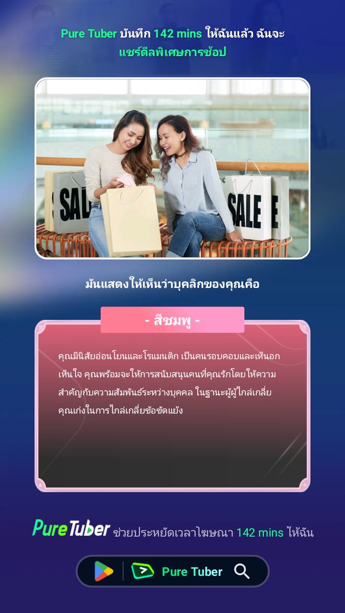 นนท์ ชานน (@nnthchann2) on Twitter photo 