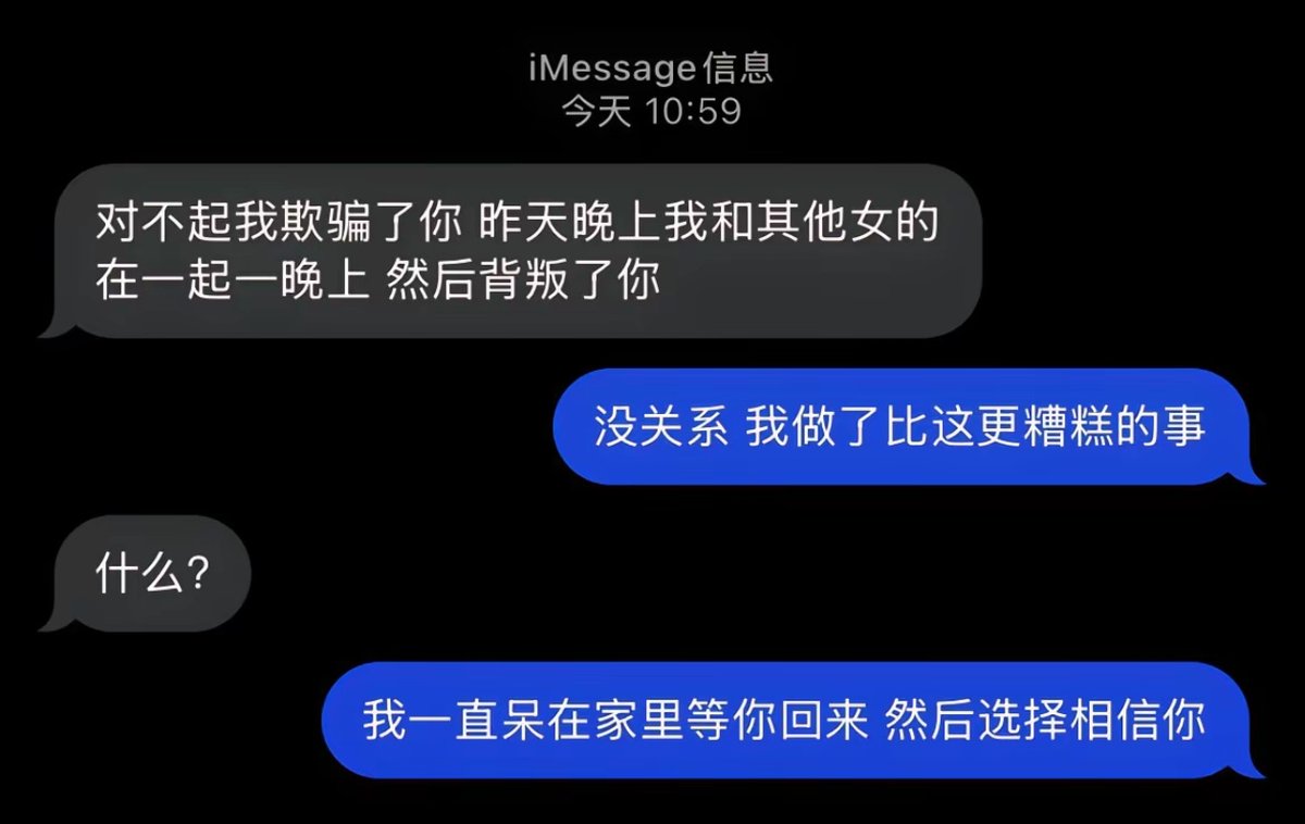 zhonghuifufu's tweet photo. https://t.co/ZxZfxcbawq