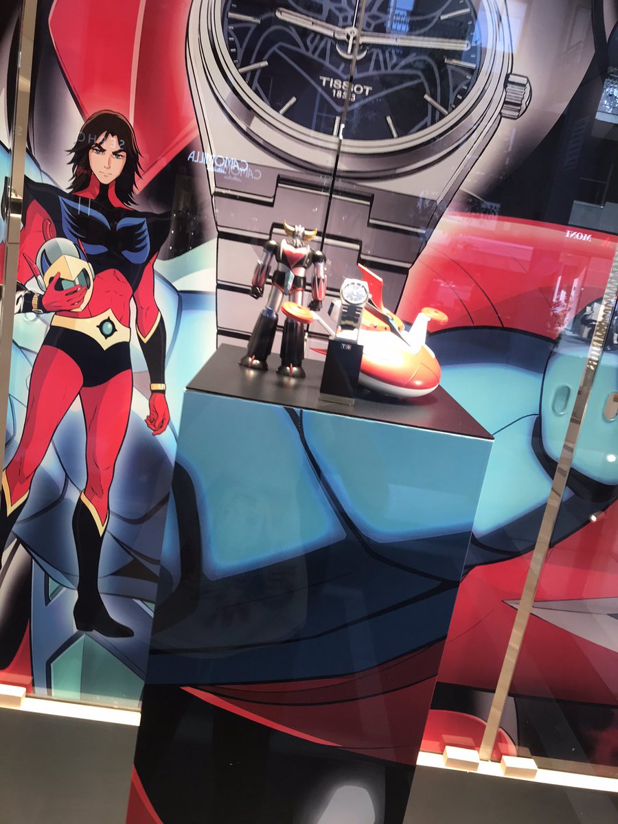 Kyle Marshall ‼ WATCH UFO SENSHI DAI APOLON NOW tweet media