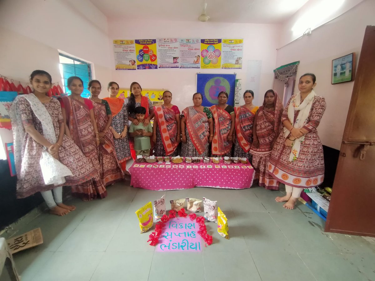 વિકાસ સપ્તાહ 2024 અંતર્ગત ભાવનગર તાલુકામાં ગ્રામ્ય કક્ષાએ આંગણવાડી કેન્દ્રો પર વાનગી સ્પર્ધા અને અનાશંગિક પ્રવૃતિઓનું આયોજન થયું અને ભારત વિકાસની પ્રતિજ્ઞા લેવામાં આવી. <a href="/CMOGuj/">CMO Gujarat</a>
<a href="/Collectorbhav/">Collector & District Magistrate Bhavnagar</a> <a href="/BhavnagarDdo/">DDOBhavnagar</a> <a href="/Info_Bhavnagar/">Info Bhavnagar GoG</a> <a href="/GujPRHDept/">Panchayat, Rural Housing & Rural Dev. Department</a> #VikasSaptah
#23YearsOfGoodGovernance