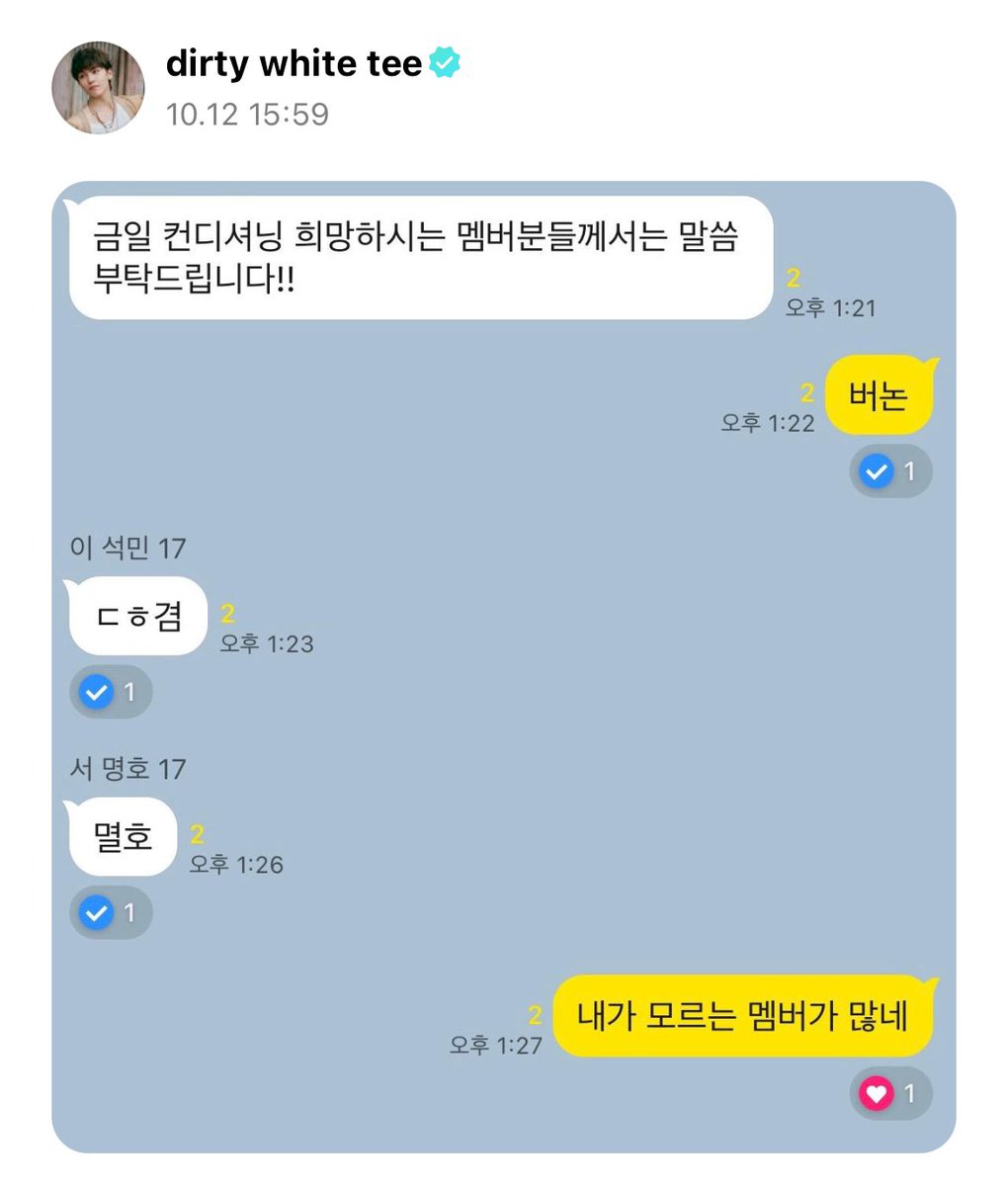 hosssikk's tweet photo. 개뿜 https://t.co/E8OhDSBsDw